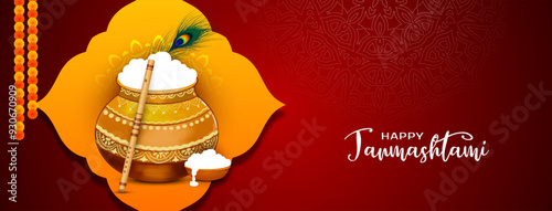 Happy Janmashtami Indian festival religious elegant banner