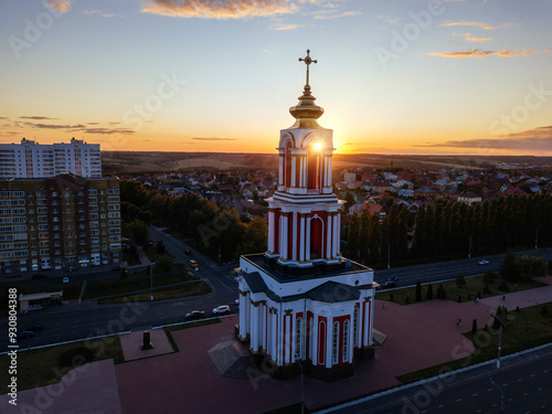 Temple Martyr St. George at the memorial complex in Kursk, aerial view photo