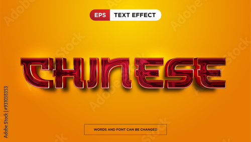 Chinese new year editable text style effect, lunar red gold 3d text effect