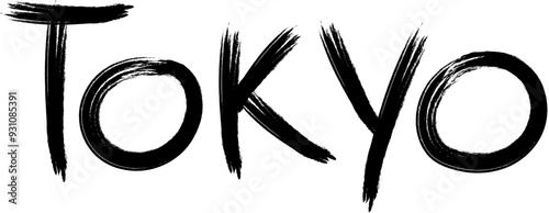 Tokyo text handpainted on transparent background. Hand drawn tokyo doodles typography element.