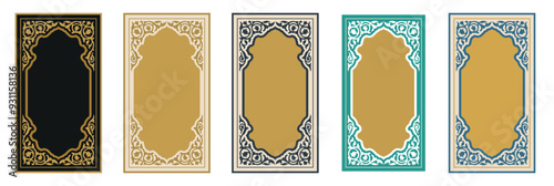 Prayer Carpet, Islamic Muslim Prayer Mats Rug Janamaz design pattern illustration. tiles, arabic pattern