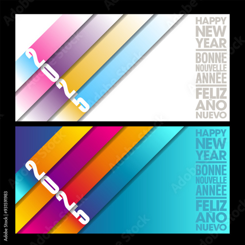2025 - 2 version cartes de vœux géométriques aux effets de dégradé couleurs pastels ou fluorescentes - texte français, anglais, espagnol - traduction : bonne nouvelle année.