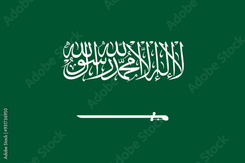 Flag of Saudi Arabia