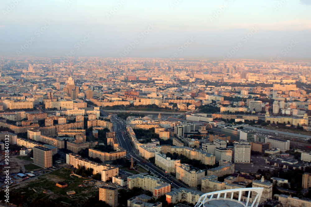 Obraz premium op view of Moscow in the summer evening.
