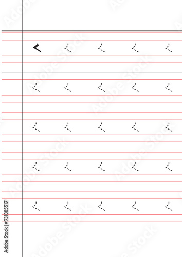Bangla Borno Alphabet for kids and kars