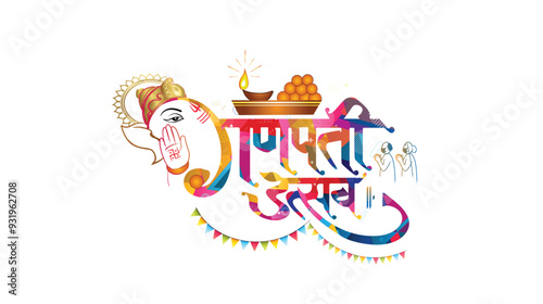 Utsav of Indian festival Ganesh Chaturthi. Lord Ganesha puja vector illustration.