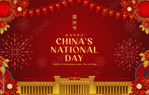 happy china national day background