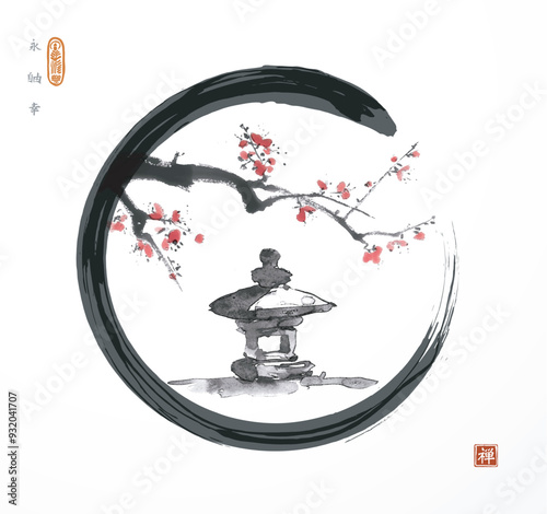 Japanese stone lantern toro beneath cherry blossom  in black enso zen circle. Minimalist sumi-e painting. Hieroglyphs - eternity, freedom, happiness, zen