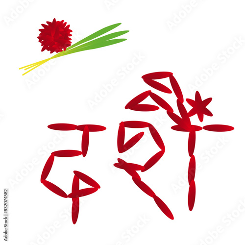 Dashain Nepali text with red tika and jamara