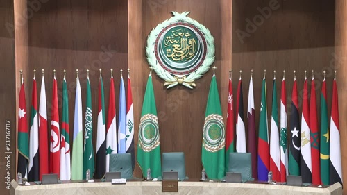 the League of Arab States photo