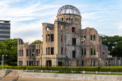 Atomic Bomb Dome, Peace Memorial Park - Hiroshima, Japan