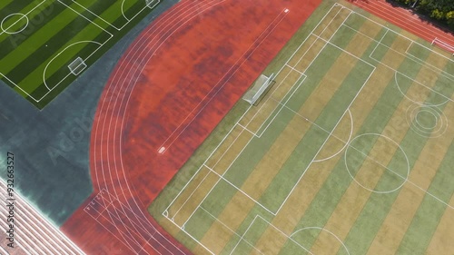 xiamen university sports field photo