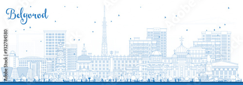 Outline Belgorod Russia city skyline with blue buildings. Belgorod cityscape with landmarks. Business travel and tourism concept with modern and historic architecture.