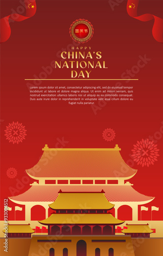 happy china's national day background photo