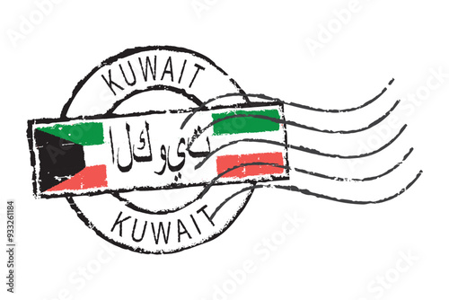Postal grunge stamp 'Kuwait'. English and arabic inscription. Flag of Kuwait in the middle.