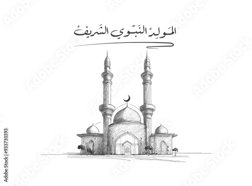 Translation honourable prophet birthday in Arabic language with a mosque pencil sketch effect greetings design for prophet Mohamed birthday Islamic celebration