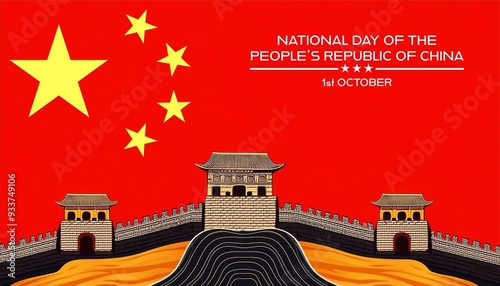 National Day of the People of the Republic of China photo