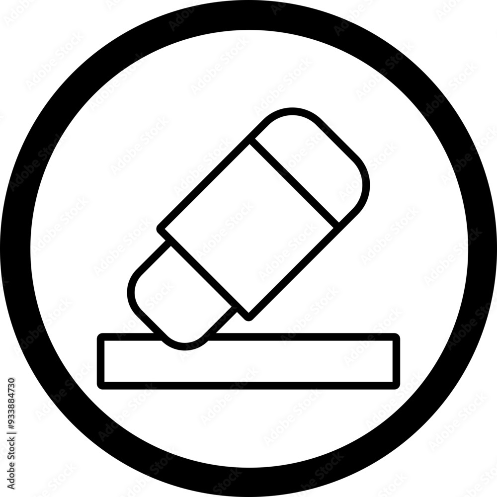 Eraser Vector Icon Design Eraser Vector Icon Design