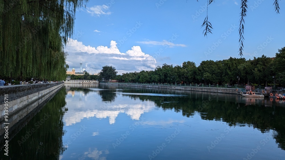 Obraz premium Peking China