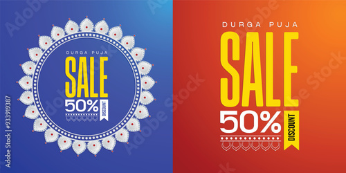 Durga Puja Border Decorations Durga Puja Frame Durga Puja Background