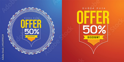 Durga Puja Banner with Arch, Decorative Frame, and Festive Border Featuring Goddess Durga. Includes Happy Durga Puja and Sale Promotion. Ideal for Navratri, Ganesh Chaturthi offer