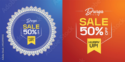 Durga Puja Banner with Arch, Decorative Frame, and Festive Border Featuring Goddess Durga. Includes Happy Durga Puja and Sale Promotion. Ideal for Navratri, Ganesh Chaturthi offer