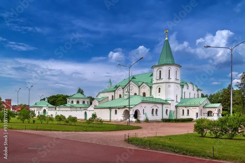 Ratnaya Palata, Pushkin, Russia