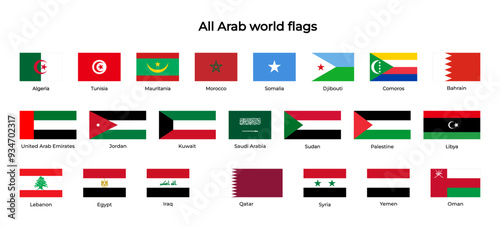 Set of all Arab world flags isolated on a transparent background. Correct proportions and colors. Vector illustration