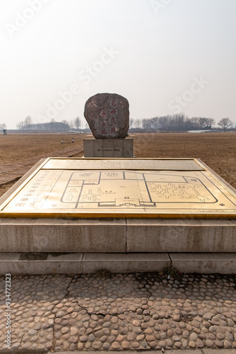 Yin Xu Royal Tomb Site photo