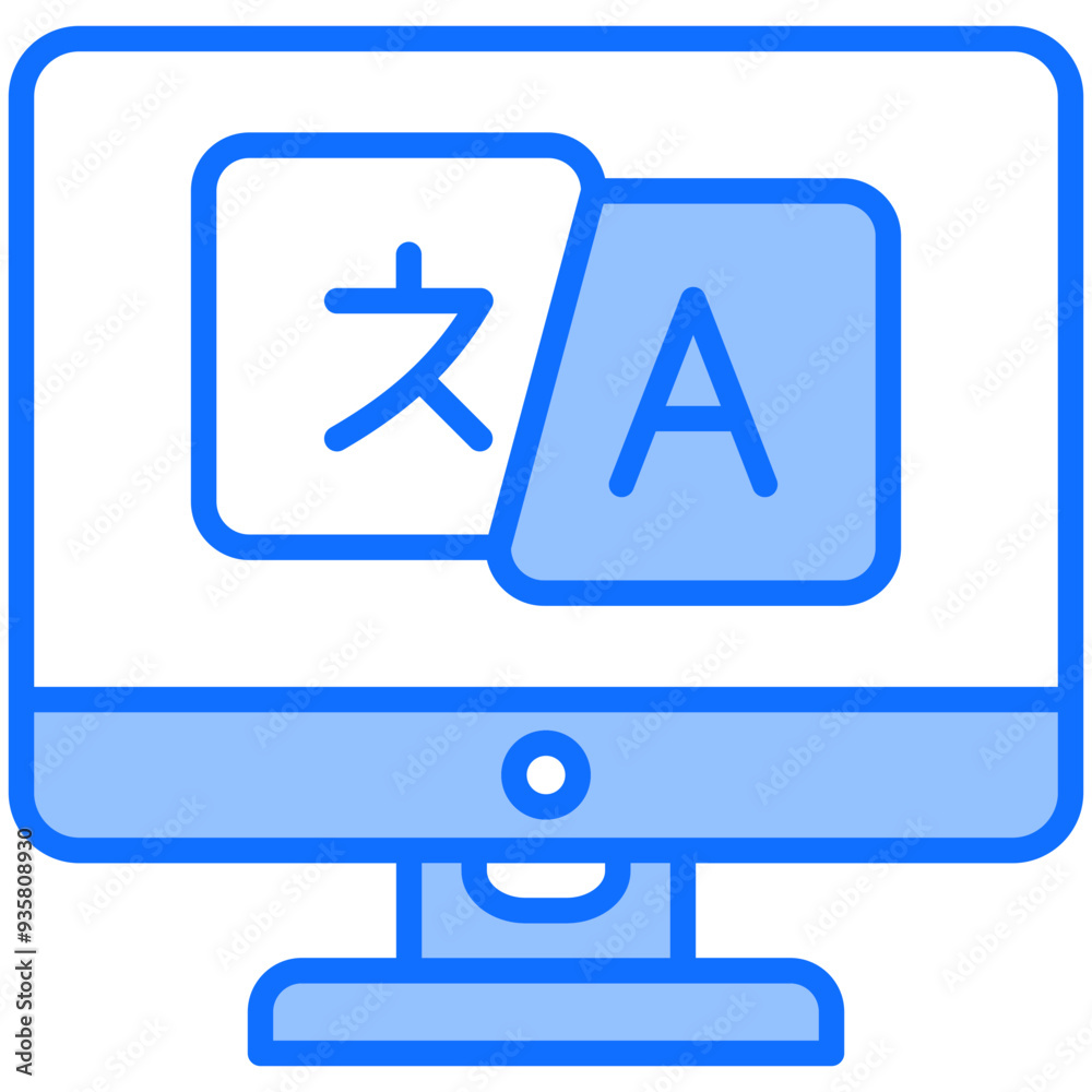 Translator Icon Translator Icon