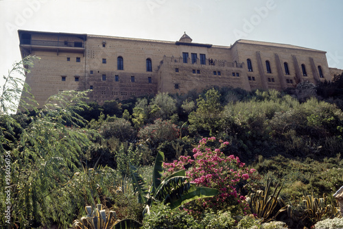 Historic parador of Carmona, ANdalucia, Spain photo