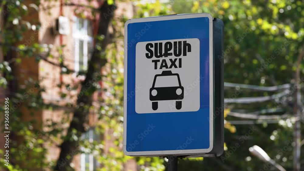 Traffic signs․ Taxi Stand Symbol Signs. Road sign indicating the taxi stand in Armenia. Traffic signs․ Taxi Stand Symbol Signs. Road sign indicating the taxi stand in Armenia.