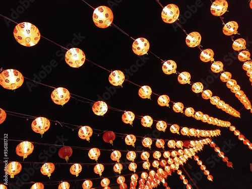 a Chinese lantern on a black background