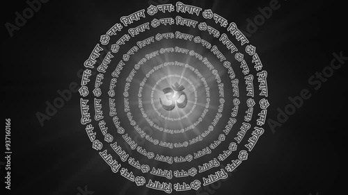Om namah shivay round text with circular loop animation on a black background , Round name text effect