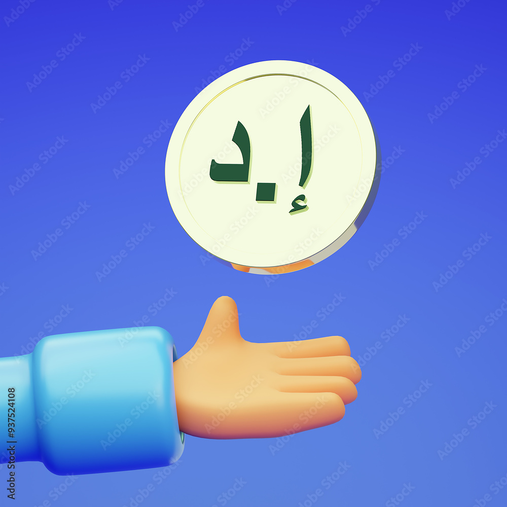 Coin, hand of money. 3d template design. Coin, hand of money. 3d template design.