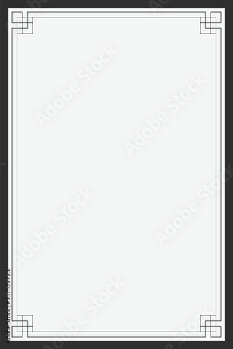 Photo frame. Vector isolated picture frame mockup on transparent background. Stock vector.