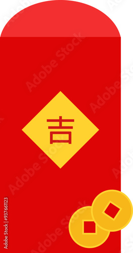 Isolated chinese red envelope bag vector.
Chinese hongbao vector,
Chinese new year red envelope vector,
Lucky money red envelope bag svg. photo