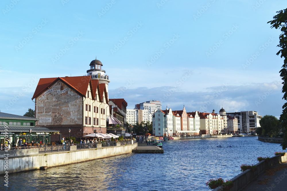 Obraz premium horizontal banner, Kaliningrad, Russia, view of the Fish Village and Kanta Island, the historical center, the Pregolya River and the city embankment