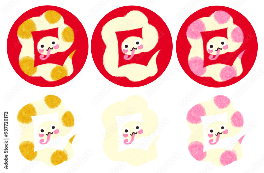 へびのイラストセット へびのイラストセット