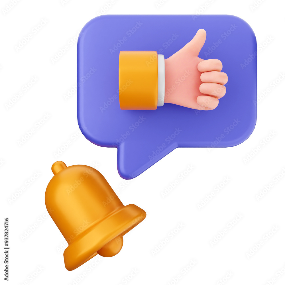 3d notification bell icon 3d notification bell icon