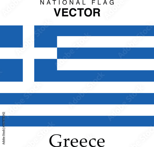 The vector version of the Greece national flag