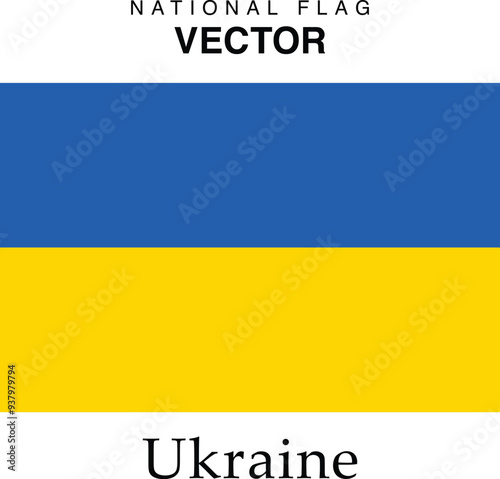 The vector version of the Ukraine national flag