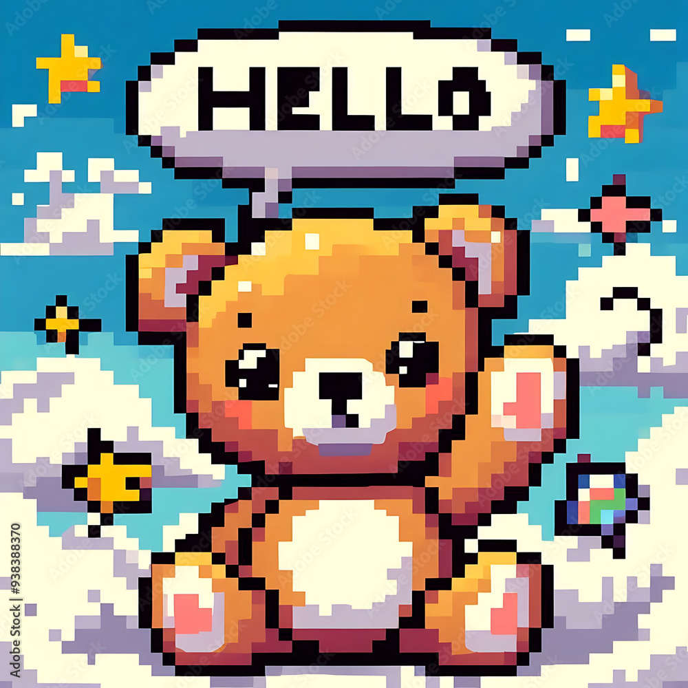 This image showcases a cute pixel art teddy bear waving hello. This image showcases a cute pixel art teddy bear waving hello.