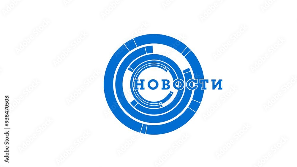 Animation of blue circular icons representing different network and connectivity symbols, moving and rotating on a white background. Animation of blue circular icons representing different network and connectivity symbols, moving and rotating on a white background.