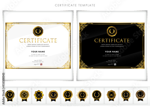 賞状１６５（横）certificate　award　表彰状　celebration