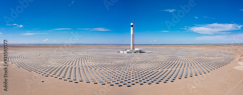 Aerial photo of a molten salt tower solar thermal power station under construction in Jiuquan, Gansu Province, China photo