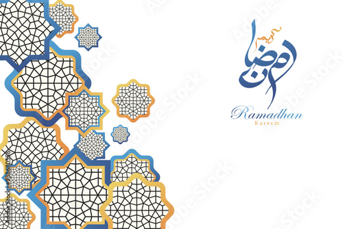 Ramadan kareem vector cards