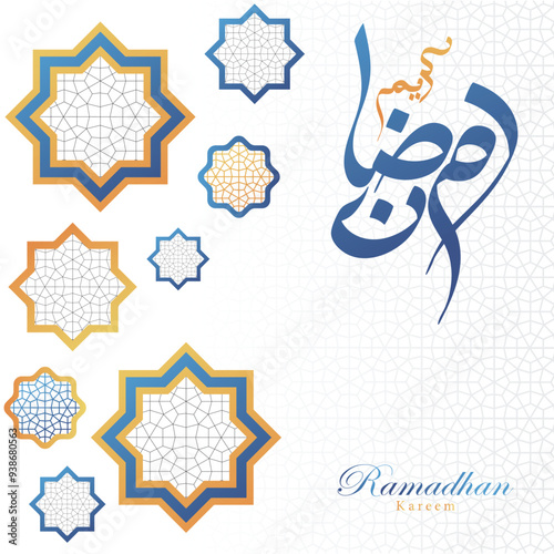 Ramadan kareem vector cards