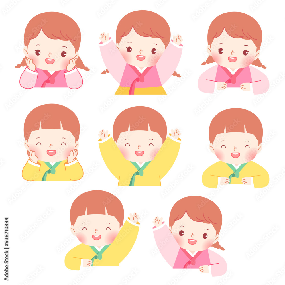 Hanbok, children, holidays, Chuseok, Lunar New Year, children, Hangawi, greetings Hanbok, children, holidays, Chuseok, Lunar New Year, children, Hangawi, greetings