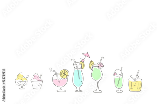 トロピカルジュースのイラスト